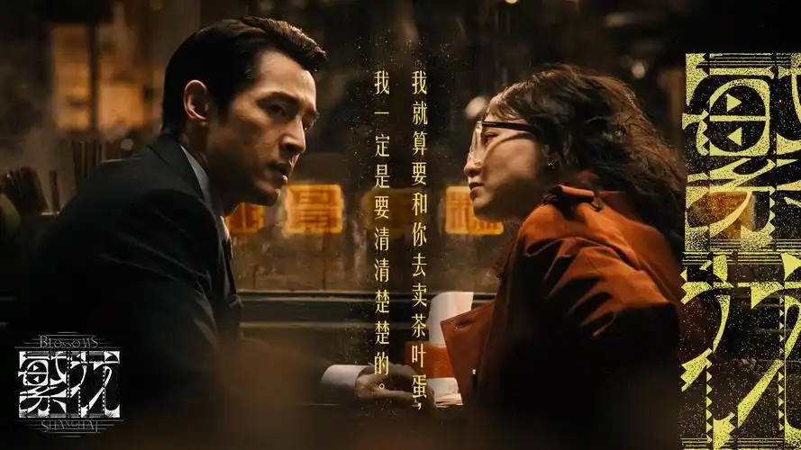 西瓜影院 4K超清影视